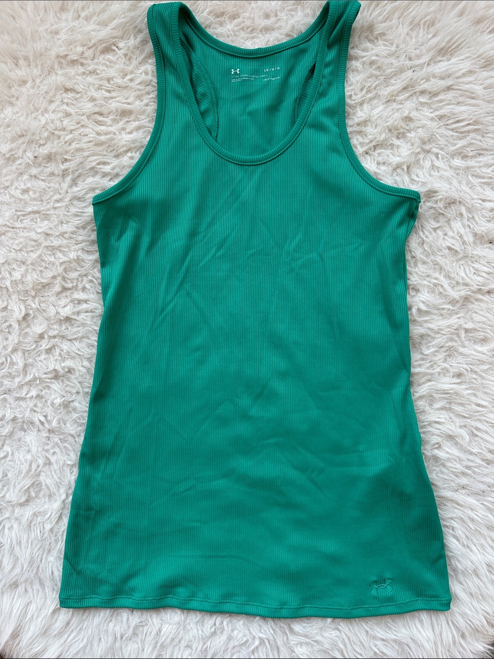 Under Armour Women's Emerald Ribbed Racerback Tank